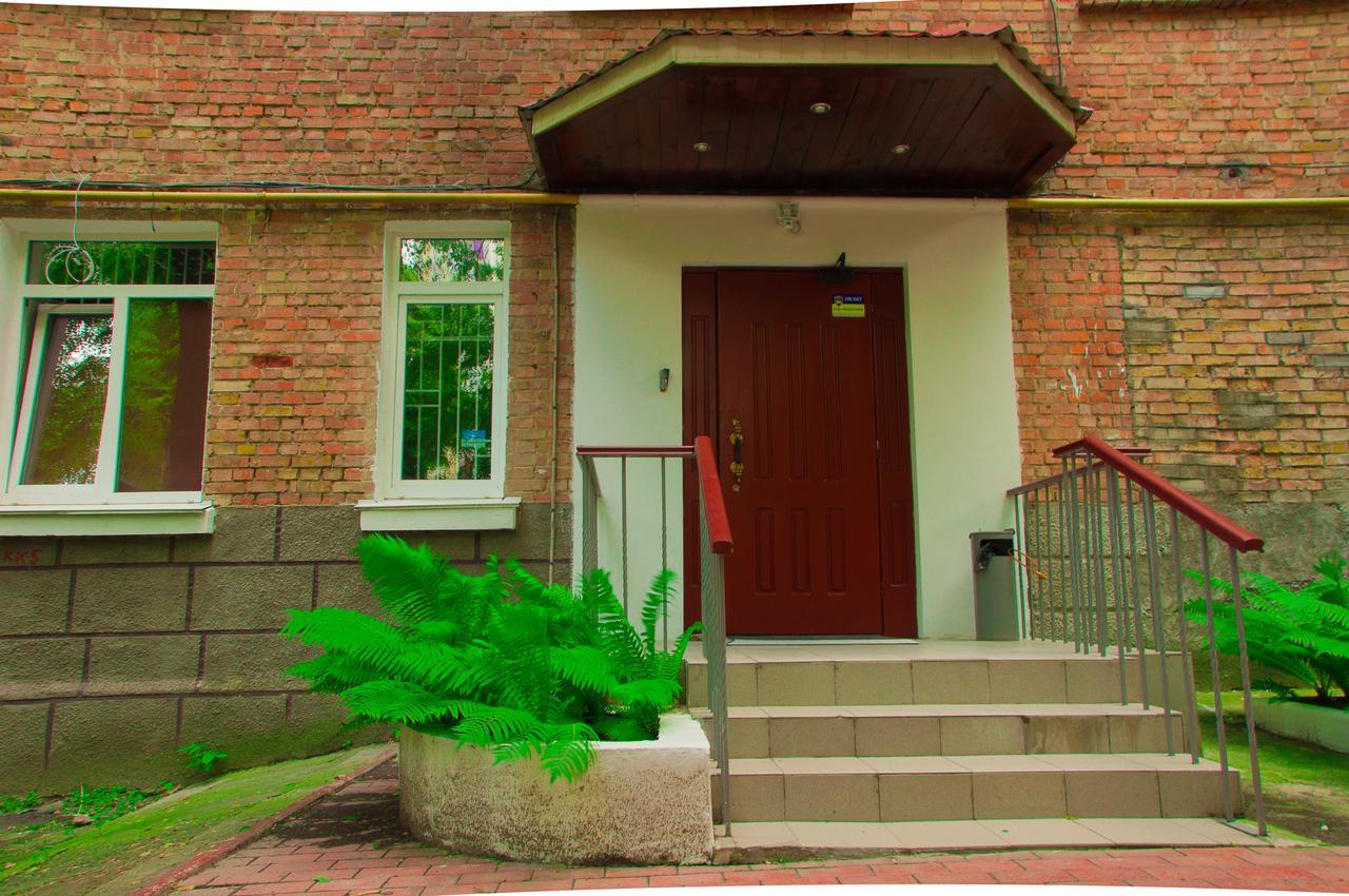 Globus Hostel Kiev Extérieur photo