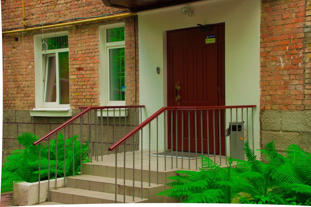 Globus Hostel Kiev Extérieur photo